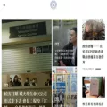 hkfeature.com