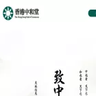 hkhoc.org hkhoc.org