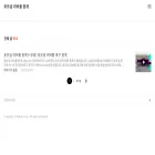 hkloveme1.tistory.com