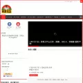 hkpeanut.com hkpeanut.com