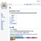 hktrpg.com