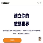 hkweb.app hkweb.app