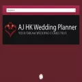 hkweddingplanner.com