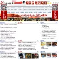hljradio.com hljradio.com