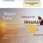 hmana.org