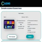 hmc-astana.kz