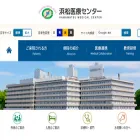 hmedc.or.jp hmedc.or.jp