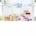hmsaat.com hmsaat.com