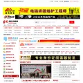 hn-pc.com hn-pc.com