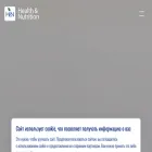 hnrus.com hnrus.com