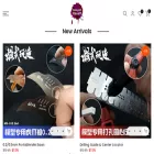hobbyisthaven.com hobbyisthaven.com