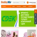 hobbymir.ru