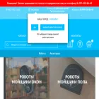 hobot-russia.ru hobot-russia.ru