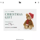 hochoo-home.com hochoo-home.com