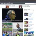 hoganstand.com