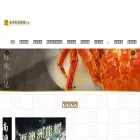 hoikonghk.com.hk