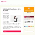 hoken-kyokasho.com