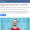 holaprize.com holaprize.com