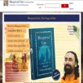 holy-bhagavad-gita.org