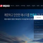 home.kepco.co.kr home.kepco.co.kr