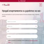 home2u.bg home2u.bg