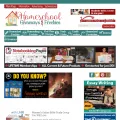 homeschoolgiveaways.com homeschoolgiveaways.com