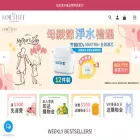 homestuff.com.hk homestuff.com.hk