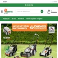 hometools.bg hometools.bg