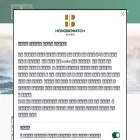 hongbowatch.co.kr hongbowatch.co.kr