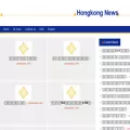 hongkong.shafaqna.com