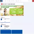 hongkongcard.com