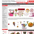 hongkongflowershops.com