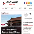 hongkongnews.net