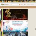 hongsamut.com hongsamut.com