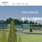 honjo-ds.com