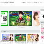 honkaku-coco.com