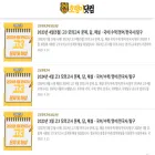 horaeng.com horaeng.com