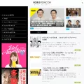 horiemon.com horiemon.com