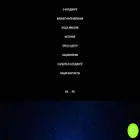 horizont-group.com