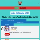 hornsuprocks.com hornsuprocks.com