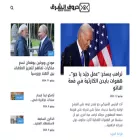 horofesharq.com horofesharq.com