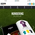 hoshimi.com hoshimi.com