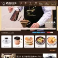 hoshinocoffee.com hoshinocoffee.com