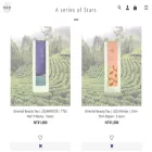 hoshiuantea.com hoshiuantea.com