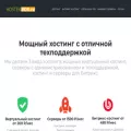 hosterbox.ru hosterbox.ru
