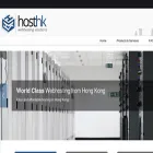 hosthongkong.net