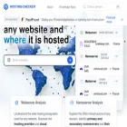 hosting-checker.net hosting-checker.net