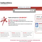 hosting-netfort.ru hosting-netfort.ru