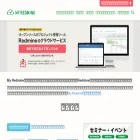 hosting.redmine.jp hosting.redmine.jp