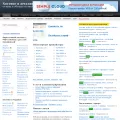 hosting101.ru hosting101.ru